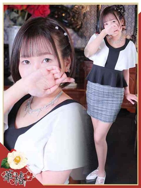 ゆり 華椿（YESグループヨコハマ）（ファッションヘルス）