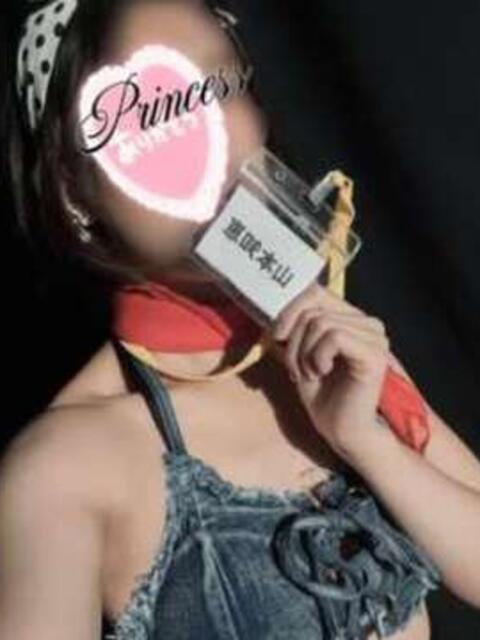 知恵(ちえ) 渋谷 ダイアナ(派遣型M性感)