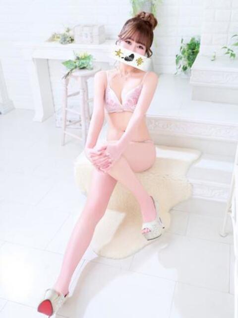 かすみ 女帝（高級ソープランド）