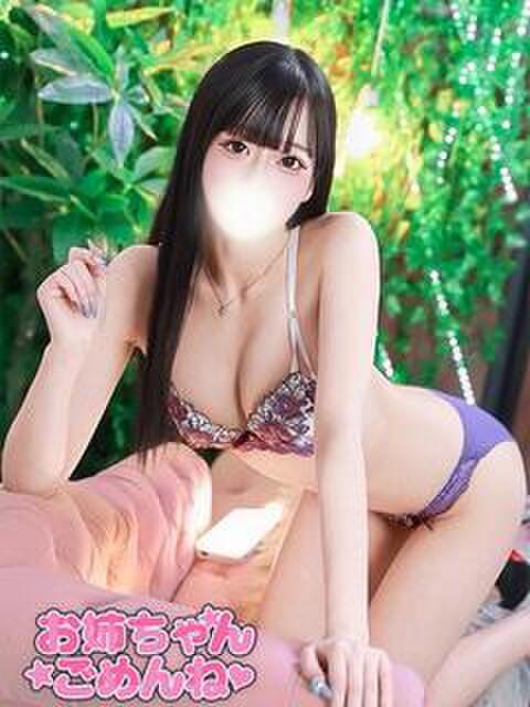 ルイ お姉ちゃんゴメンね（ホテヘル＆デリヘル）