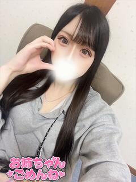 ルイ お姉ちゃんゴメンね（ホテヘル＆デリヘル）