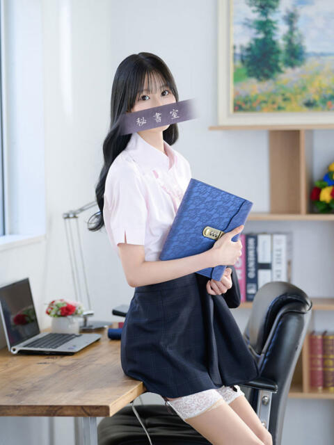 ひなの 秘書室(吉原)（高級ソープランド）