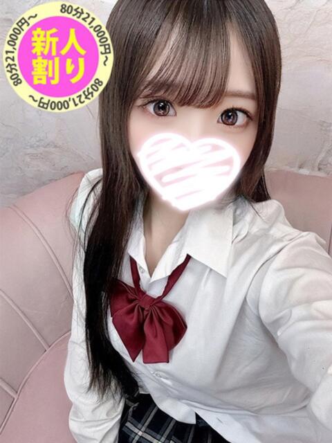 せりな もも尻本店（デリヘル）