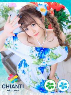ひめか CHIANTI OKINAWA（辻/ヘルス）
