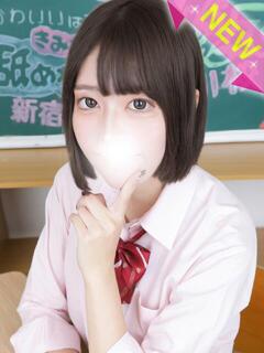 まあや まだ舐めたくて学園渋谷校〜舐めたくてグループ〜（渋谷/デリヘル）