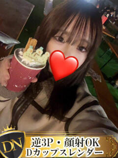 ゆめ DERI NAVIGATION（福山/デリヘル）