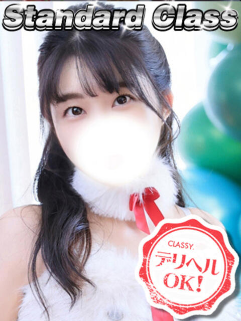 新人・ゆり CLASSY.四日市店（ホテヘル＆デリヘル）