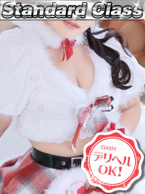 新人・たお CLASSY.四日市店（ホテヘル＆デリヘル）