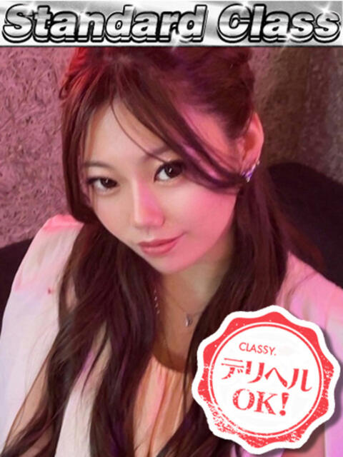 新人・まりあ CLASSY.四日市店（ホテヘル＆デリヘル）
