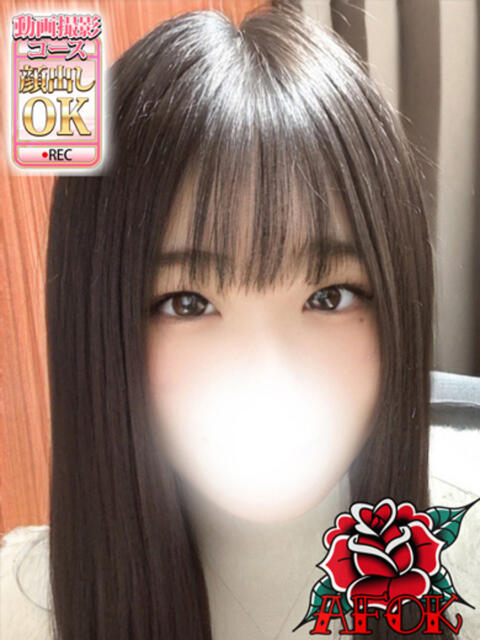 もね（新人割引7/1まで） ウルトラグレイス24（ホテヘル＆デリヘル）