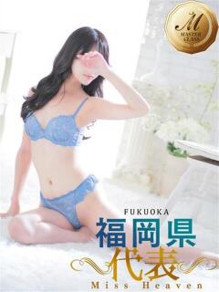 夏目 あやの Men's relaxation VEGA（天神/デリヘル）