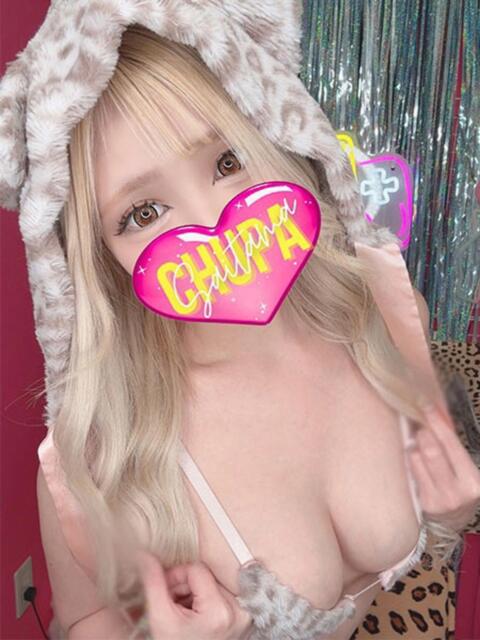 みれい 埼玉ちゅっぱ大宮店（デリヘル）