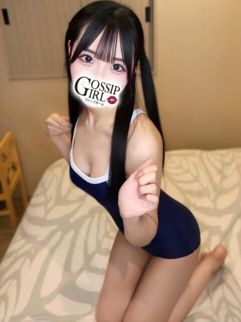 あまい Gossip girl（デリヘル）