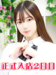 月野うるは 池袋パラダイス（池袋/デリヘル）