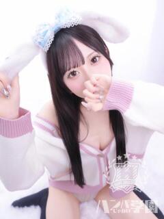 じゅんな 浜松ハンパじゃない学園（浜松/デリヘル）