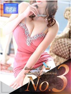 桜【サクラ】 Evolution1st ミナミ谷九店（谷町九丁目/デリヘル）