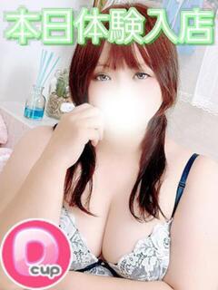 まや ぽちゃ・巨乳専門店　太田足利ちゃんこ（太田/デリヘル）