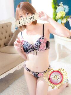 もな セレブクエスト-koshigaya-（南越谷/デリヘル）