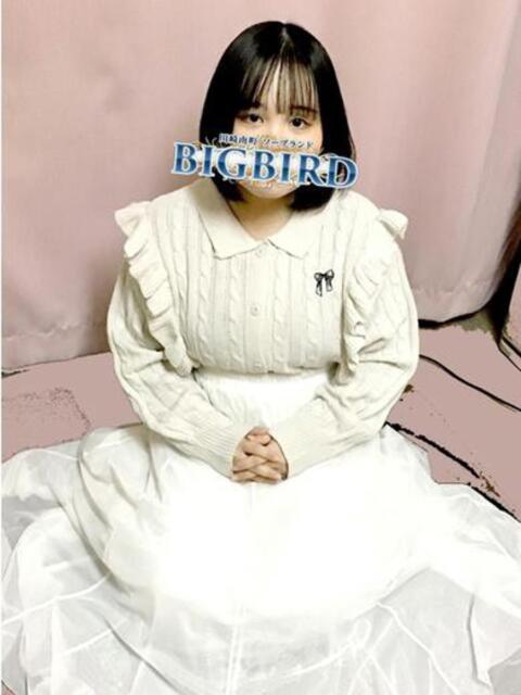 環（たまき） ビッグバード（ソープランド）