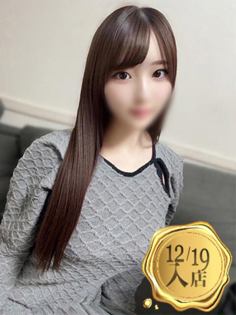 青葉さな ウルトラセレクション（デリヘル）