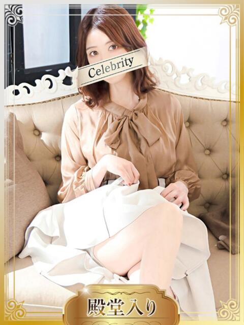 あんじゅ セレブクエスト-omiya-（人妻系デリヘル）