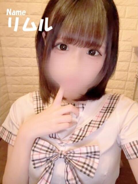 リムル 石庭(ソープランド)