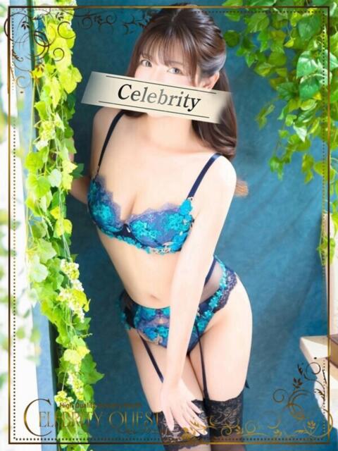 ちか セレブクエスト-Kawagoe-（人妻系デリヘル）