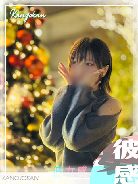 みゆ 素人系イメージSOAP彼女感大宮館（ソープランド）