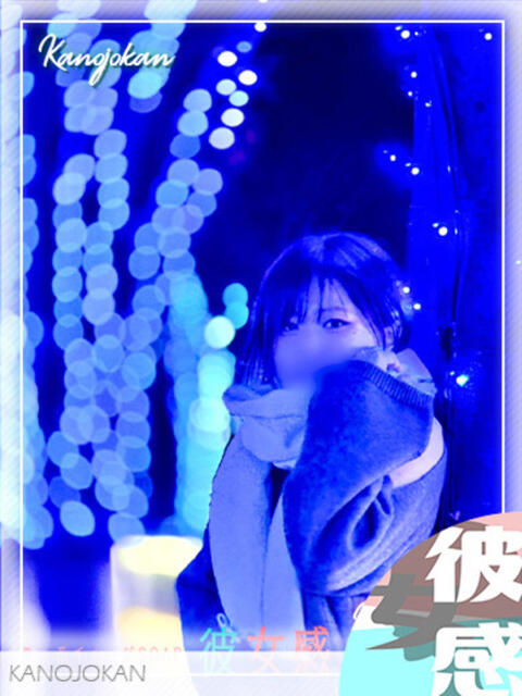 みゆ 素人系イメージSOAP彼女感大宮館（ソープランド）