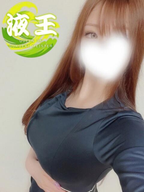 大空 つばさ RESEXY～リゼクシー～（【非風俗】メンズエステ）