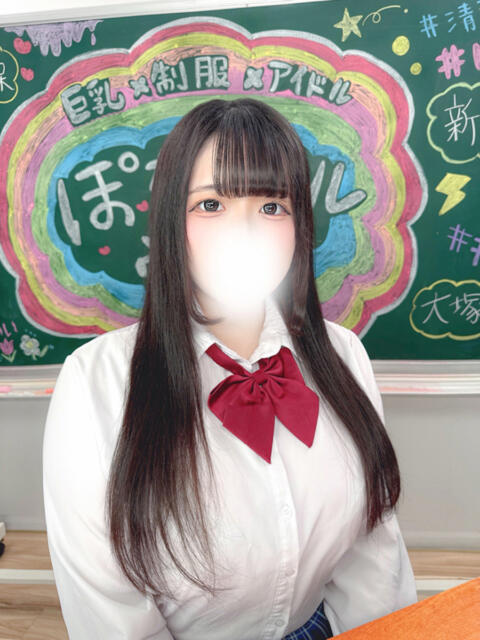 れの ぽちゃドル学園（学園系ぽっちゃりデリヘル）