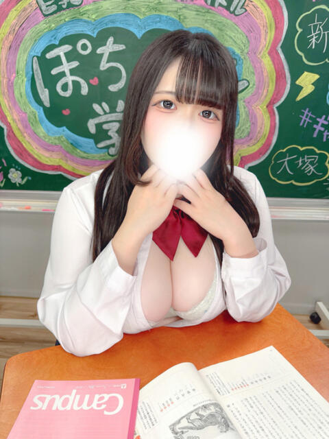 れの ぽちゃドル学園（学園系ぽっちゃりデリヘル）
