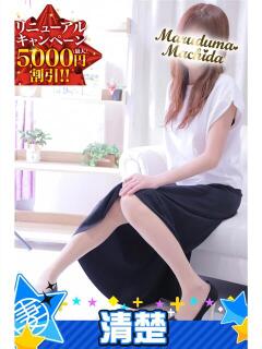 もも 丸妻 町田店（町田/デリヘル）