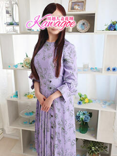 ゆかり モアグループ川越人妻花壇（川越/デリヘル）