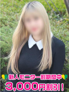 上野ちか 渋谷ミルク（渋谷/デリヘル）