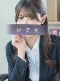 ひまり 秘書室(吉原)（吉原/ソープ）