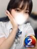 えみり※愛嬌たっぷりHな清楚系 即イキ淫乱倶楽部 柏店（/）