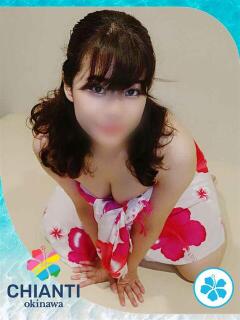 まりな CHIANTI OKINAWA（辻/ヘルス）