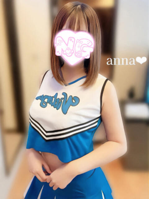 あんな マリアージュ熊谷（デリヘル）