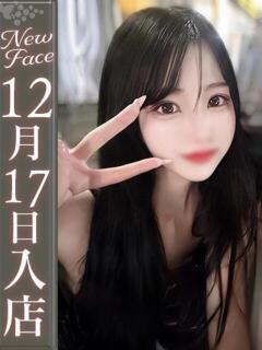 永瀬らん【アイドル級現役JD】 Club Rosa（五反田/デリヘル）