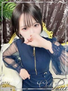 はなの☆ CLUB PIAA（中洲/ソープ）