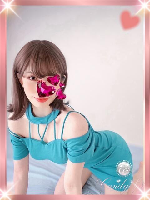 海 アリス Candy Spa（キャンディースパ）（【非風俗】メンズエステ）