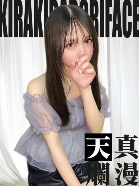 みおん X-PARTY（セクキャバ）