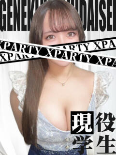 みみ X-PARTY（池袋/おっパブ・セクキャバ）