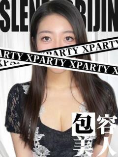 あやか X-PARTY（池袋/おっパブ・セクキャバ）