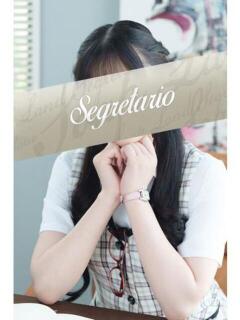 こはく セグレターリオ（吉原/ソープ）