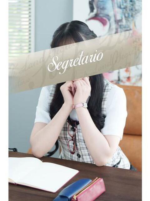 こはく セグレターリオ（高級ソープランド）