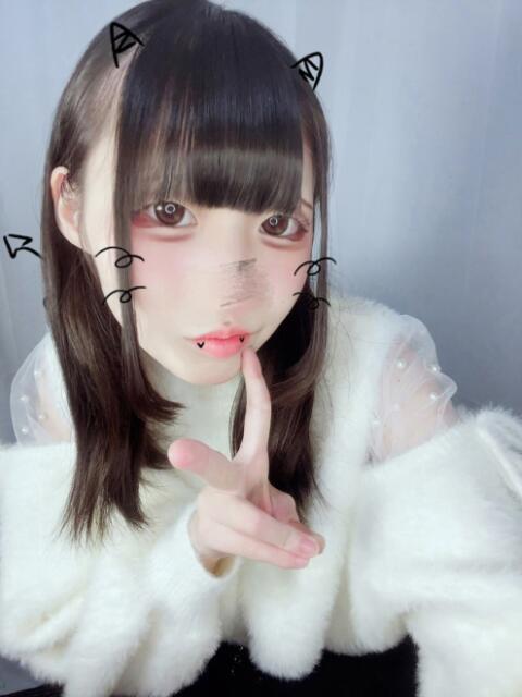 ねむ ラブライフさいたま(デリヘル)