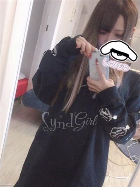 体験入店 るな シンドガール（韓国デリヘル）