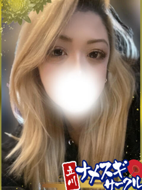 あゆ ナメすぎサークル立川店（デリヘル）
